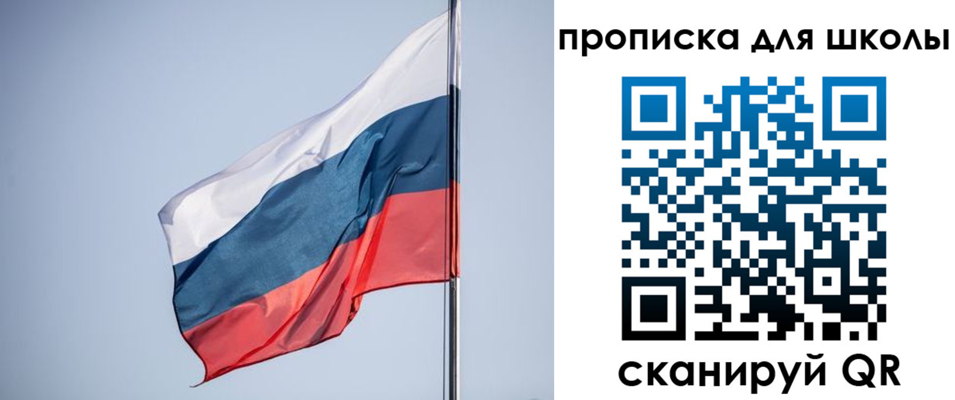 где прописаться в Микуни